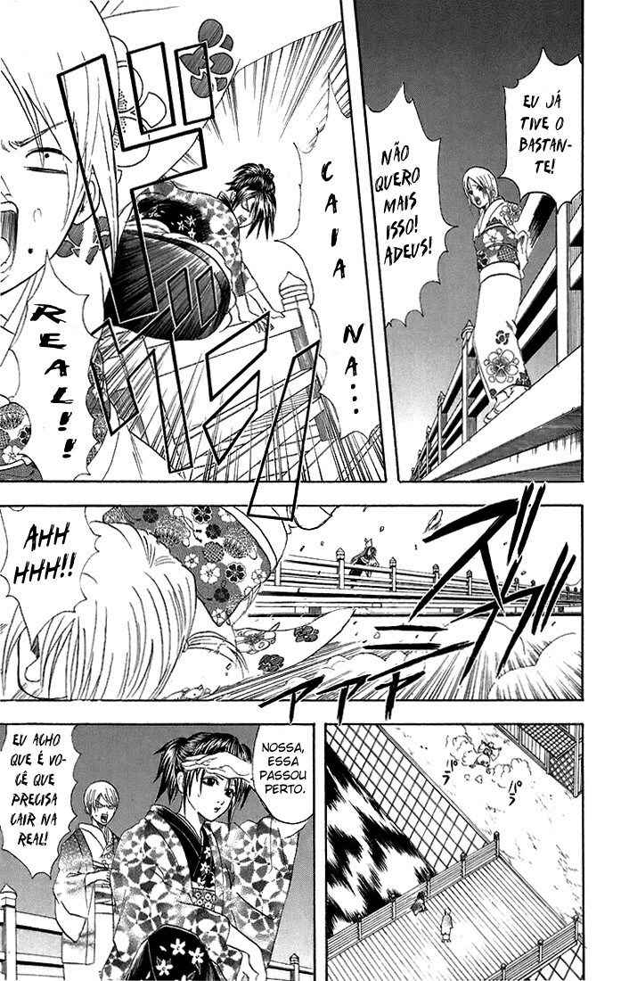Gintama Chapter 48 - Page 4