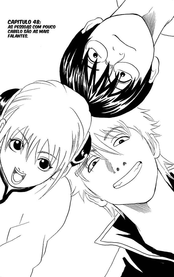 Gintama Chapter 48 - Page 5
