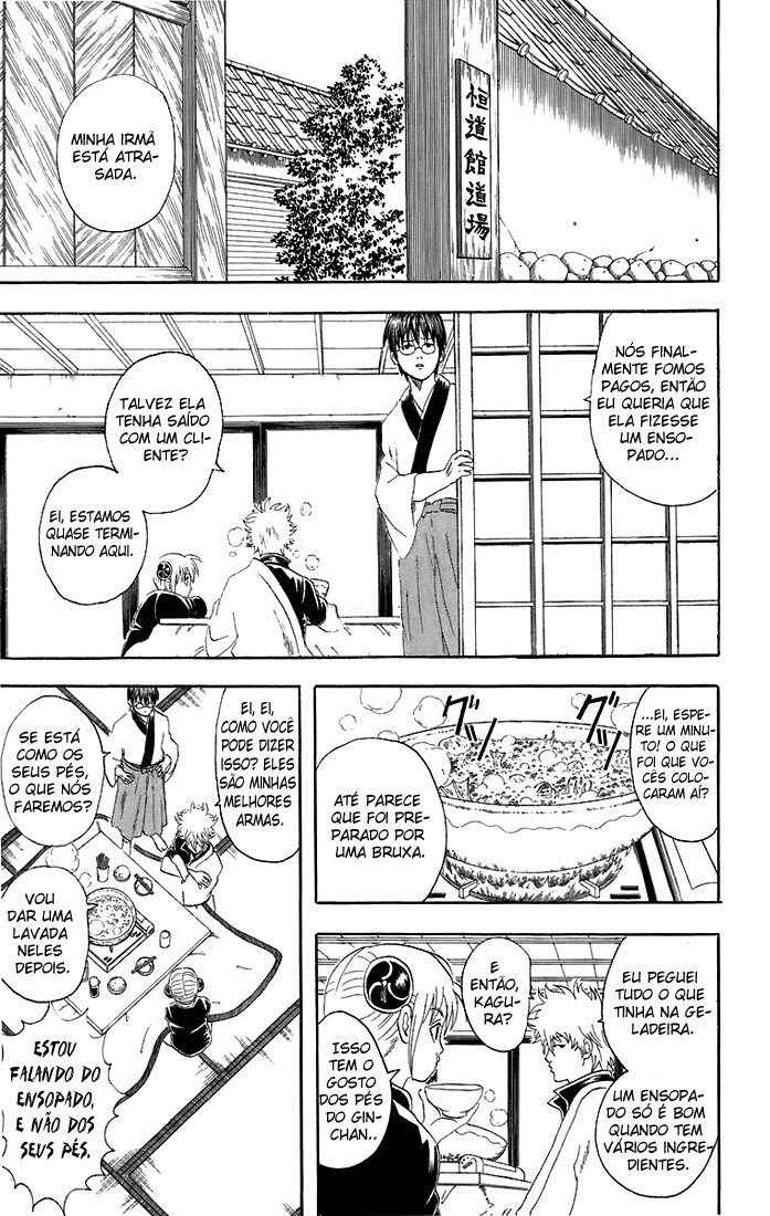 Gintama Chapter 48 - Page 6