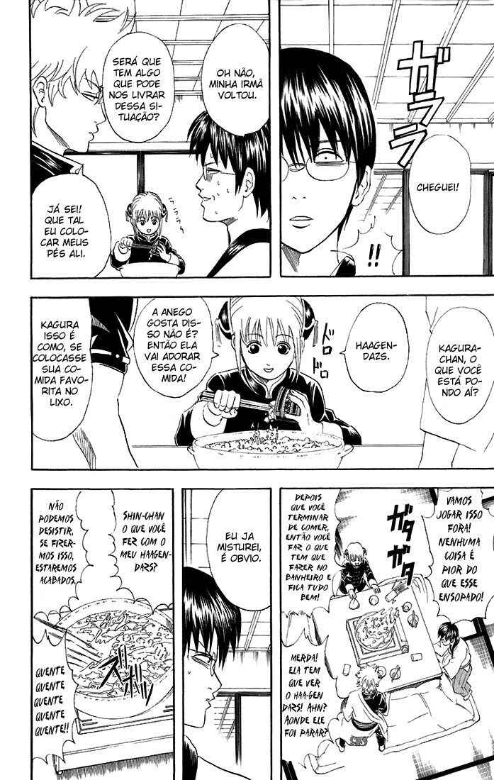 Gintama Chapter 48 - Page 7