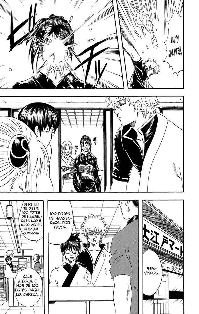 Gintama Chapter 48 - Page 8