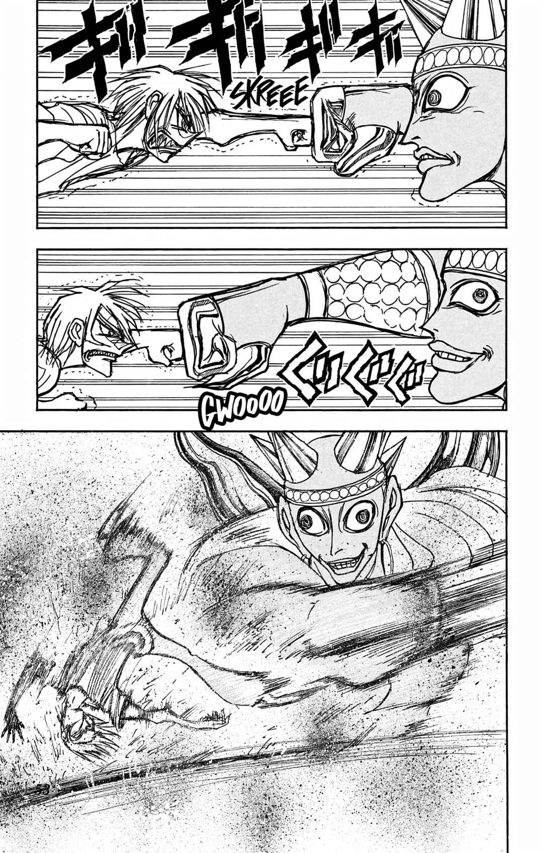 Moonlight Act Chapter 98 - Page 10