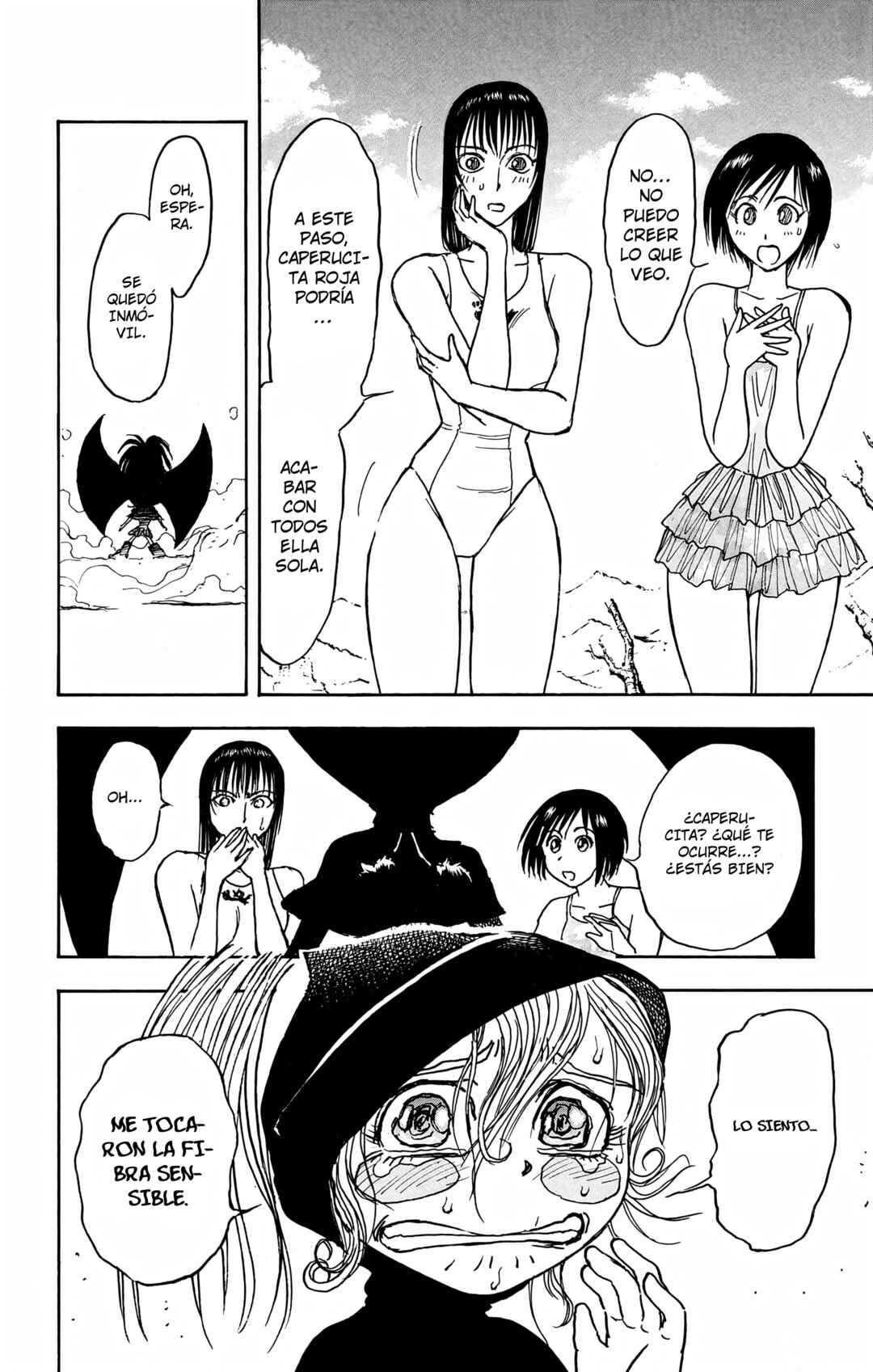 Moonlight Act Chapter 98 - Page 14