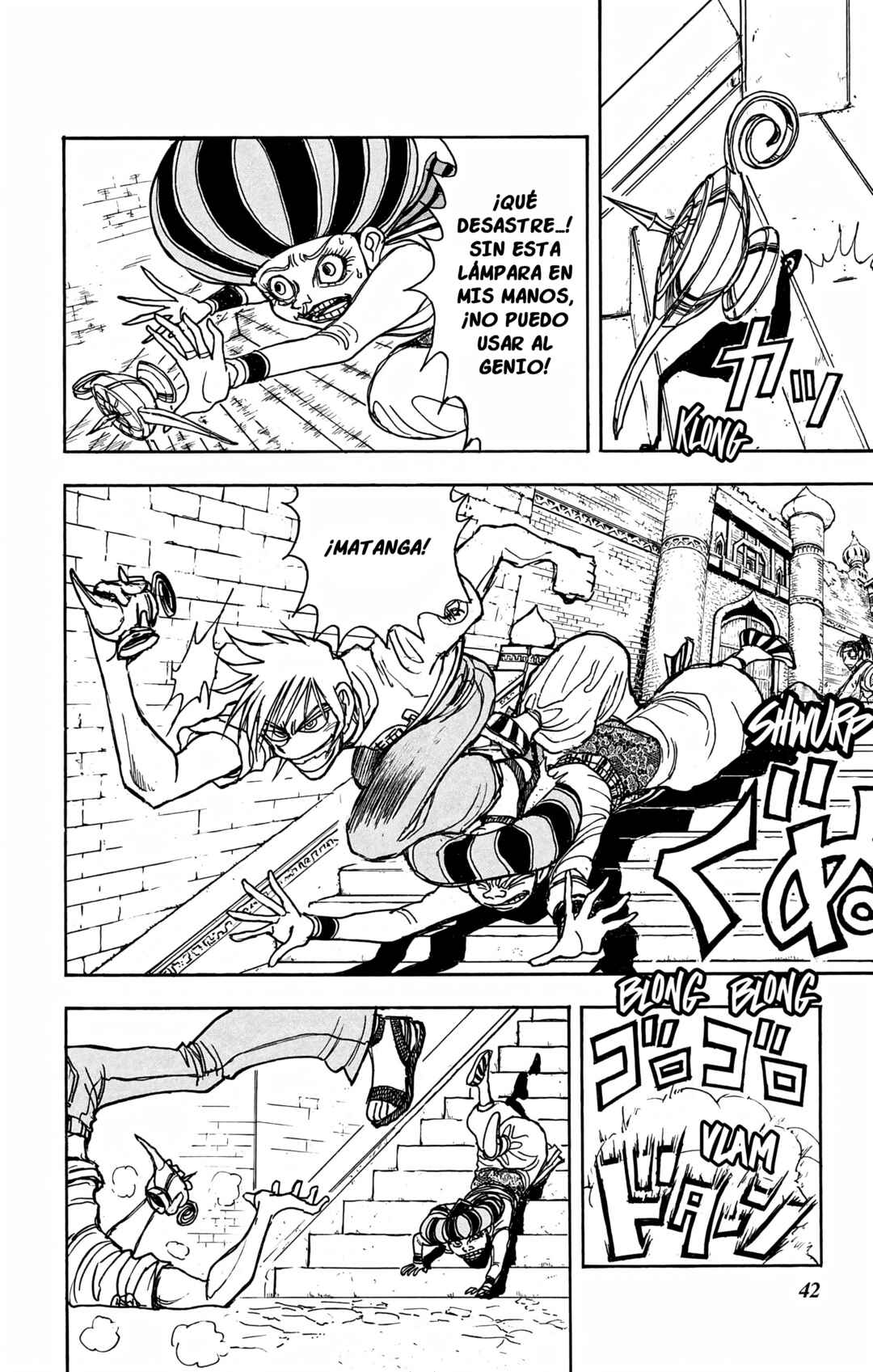Moonlight Act Chapter 98 - Page 2
