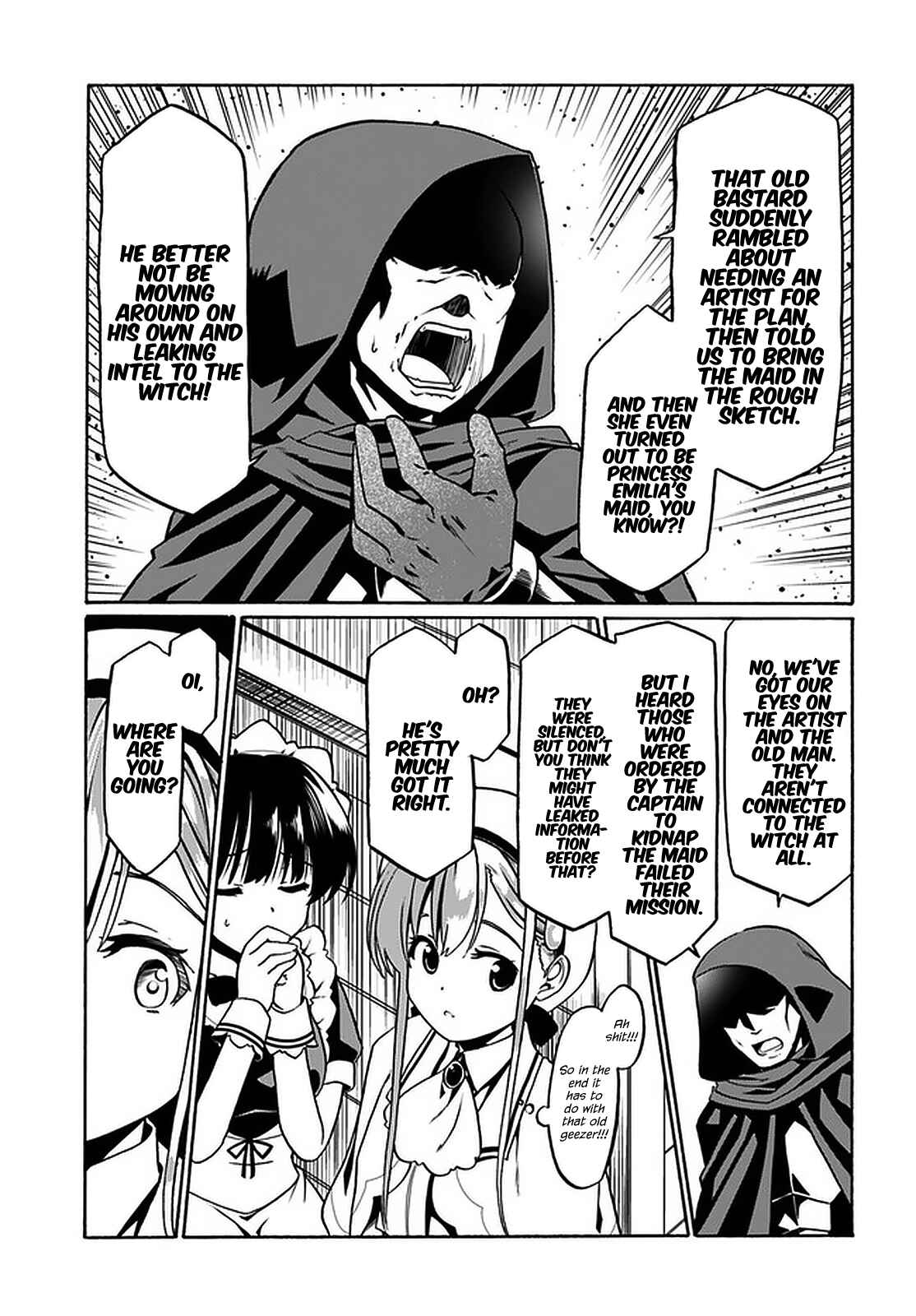 Douyara Watashi no Karada wa Kanzen Muteki no You Desu ne Chapter 31 - Page 16