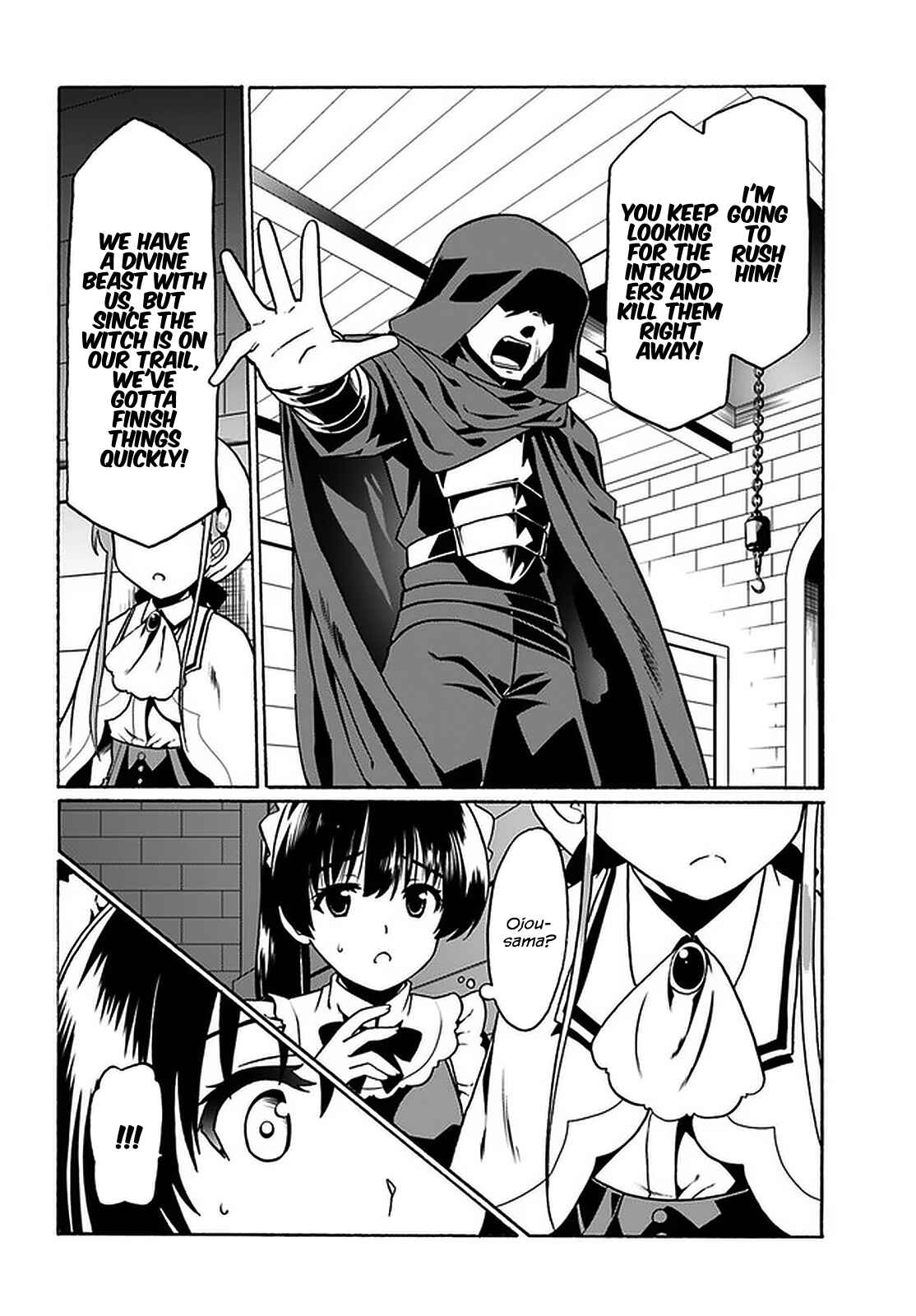 Douyara Watashi no Karada wa Kanzen Muteki no You Desu ne Chapter 31 - Page 17
