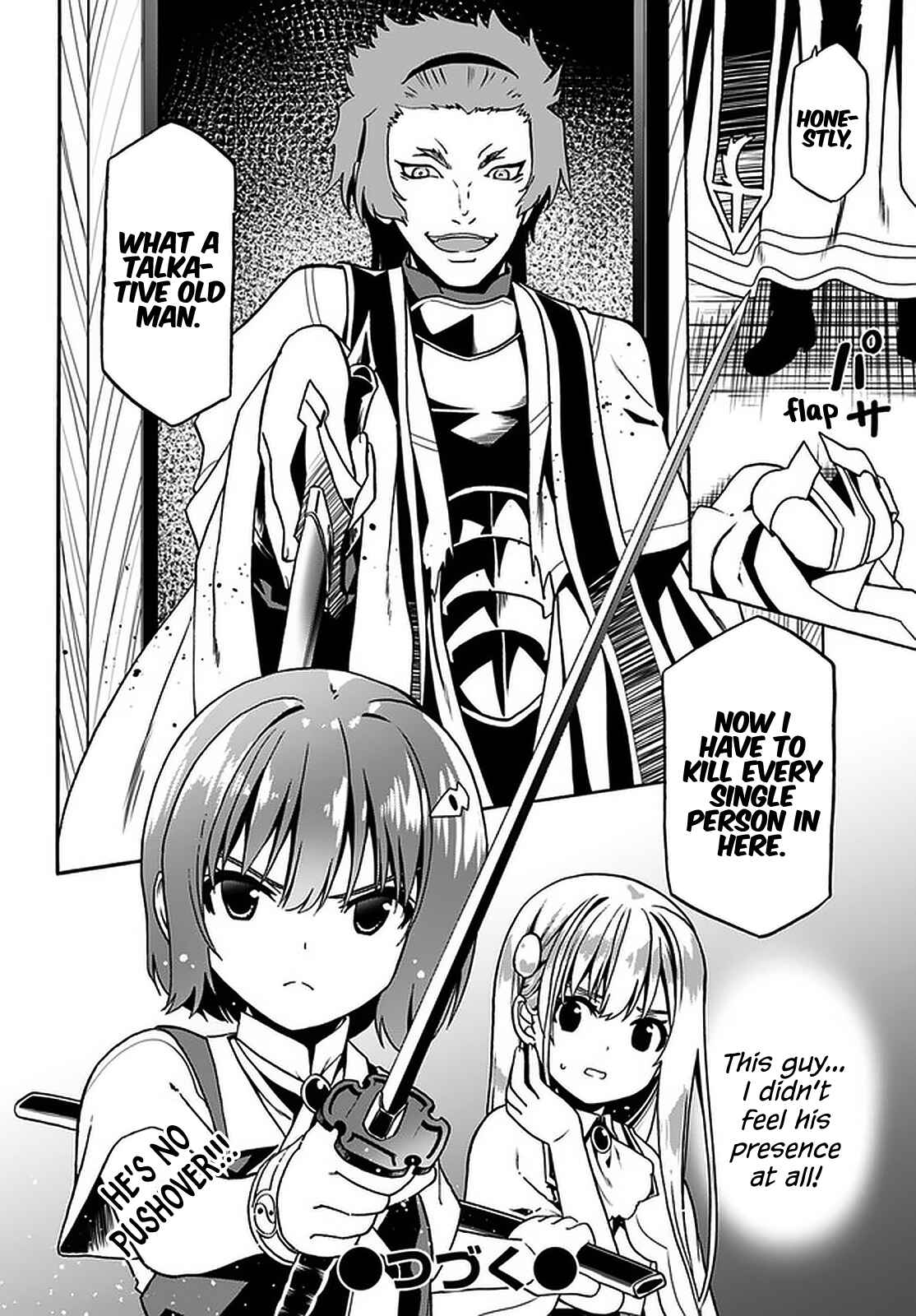 Douyara Watashi no Karada wa Kanzen Muteki no You Desu ne Chapter 31 - Page 29