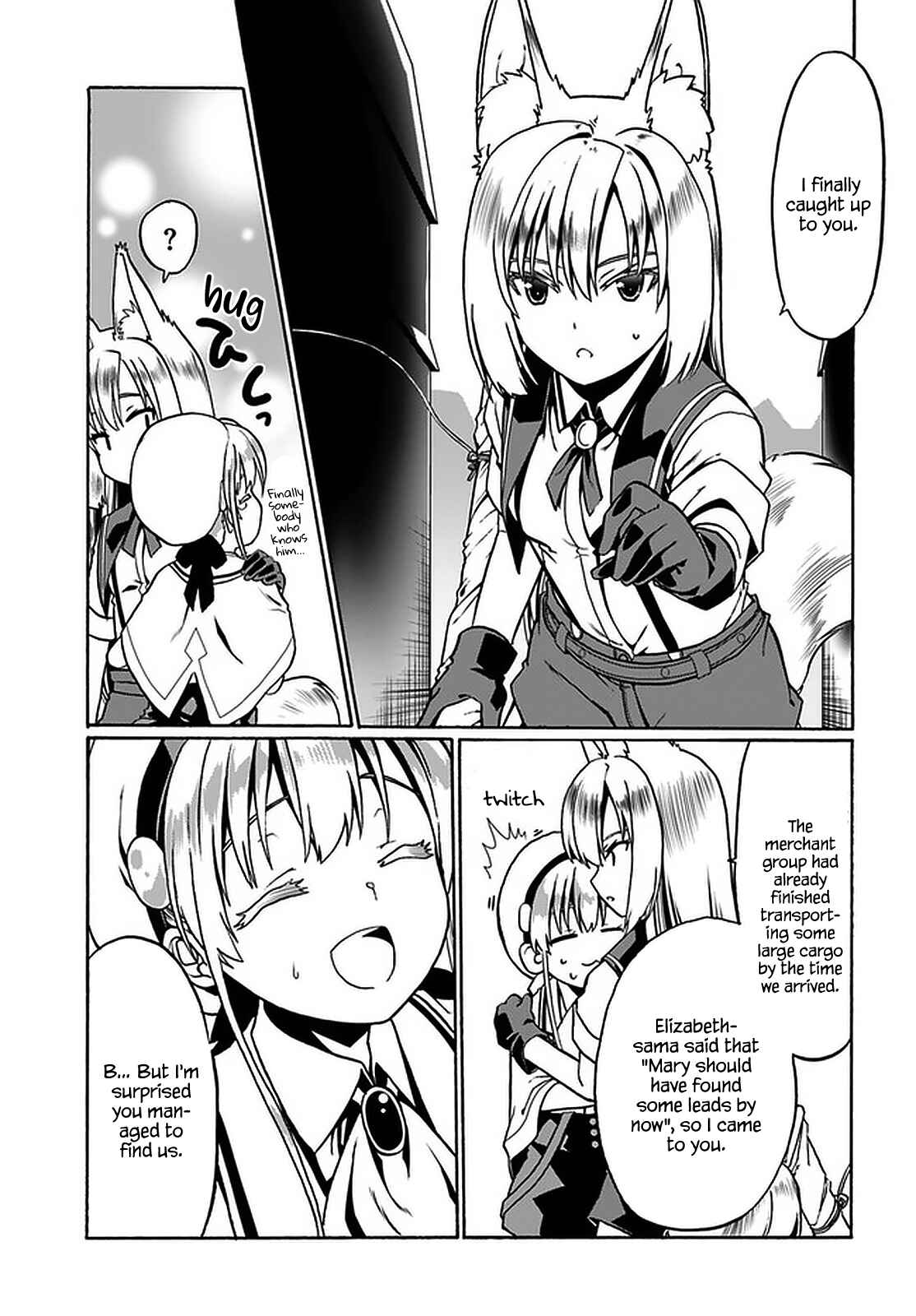 Douyara Watashi no Karada wa Kanzen Muteki no You Desu ne Chapter 31 - Page 6