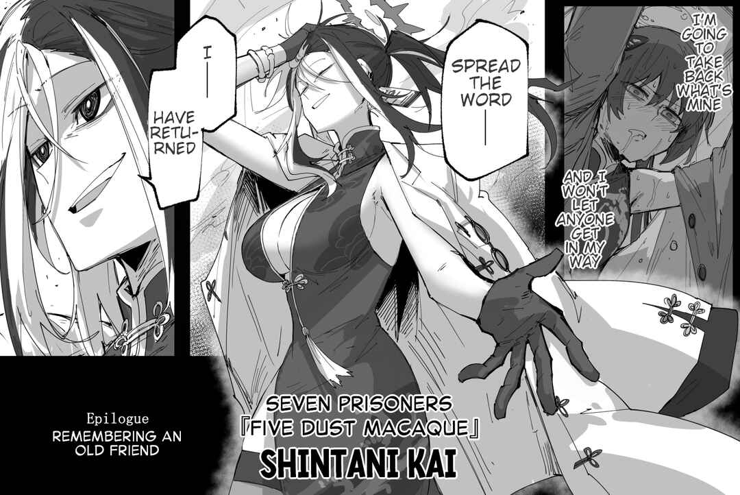 Blue Archive - Kankan's Blue Archive Logs (Doujinshi) Chapter 48 - Page 2