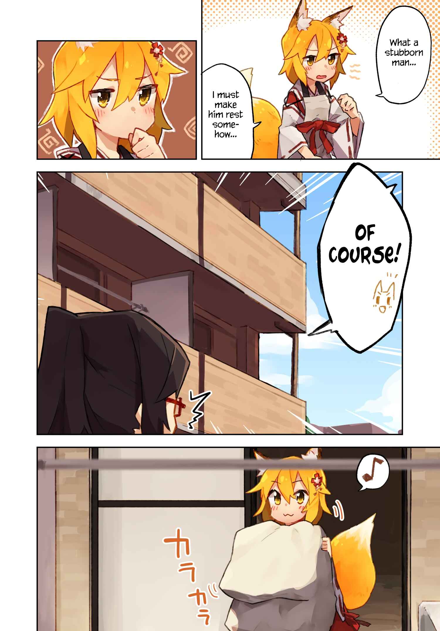 Sewayaki Kitsune no Senko-san Chapter 2 - Page 2