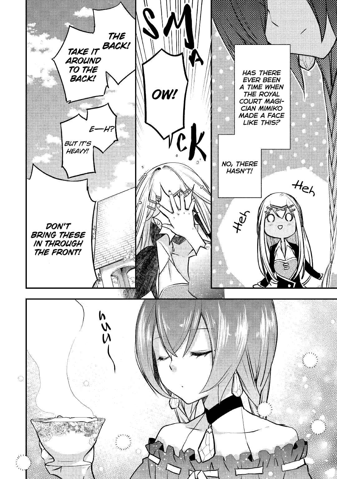Kanchigai no Atelier Meister - Eiyuu Party no Moto Zatsuyougakari ga, Jitsu wa Sentou Igai ga SSS Rank Datta to Iu Yoku Aru Hanashi Chapter 5 - Page 12