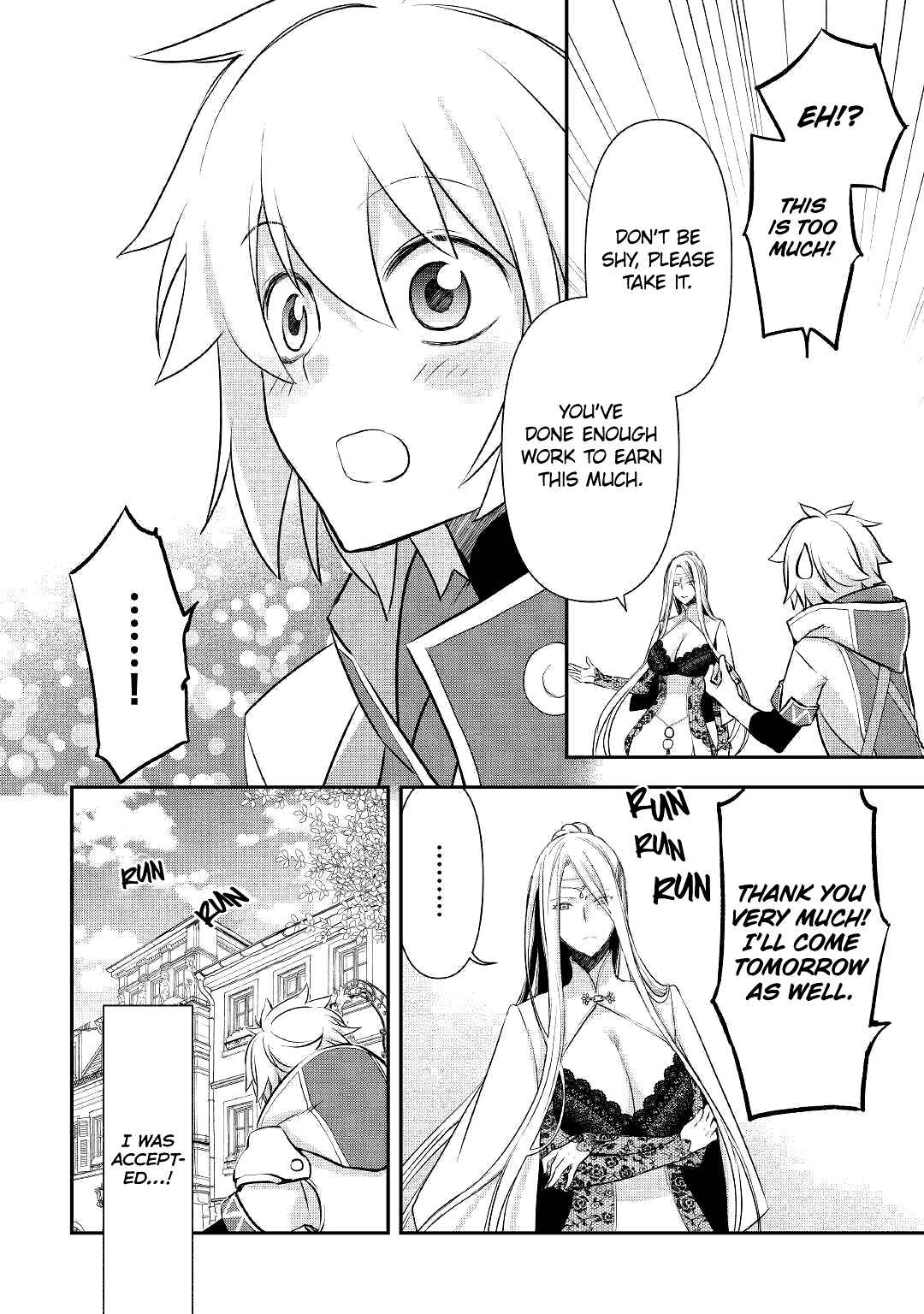 Kanchigai no Atelier Meister - Eiyuu Party no Moto Zatsuyougakari ga, Jitsu wa Sentou Igai ga SSS Rank Datta to Iu Yoku Aru Hanashi Chapter 5 - Page 22