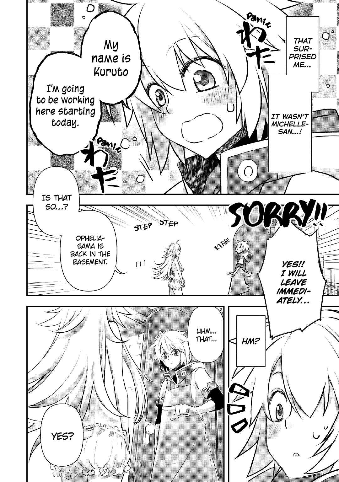 Kanchigai no Atelier Meister - Eiyuu Party no Moto Zatsuyougakari ga, Jitsu wa Sentou Igai ga SSS Rank Datta to Iu Yoku Aru Hanashi Chapter 5 - Page 4