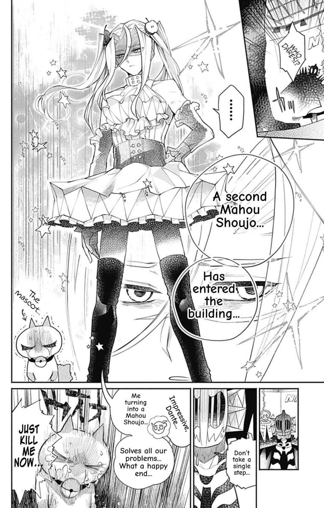 Acro Trip Chapter 8 - Page 4
