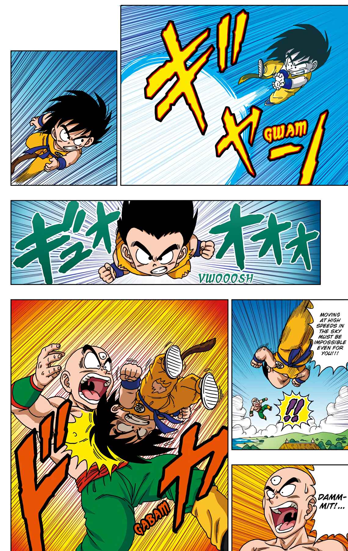 Dragon Ball SD Chapter 43 - Page 12