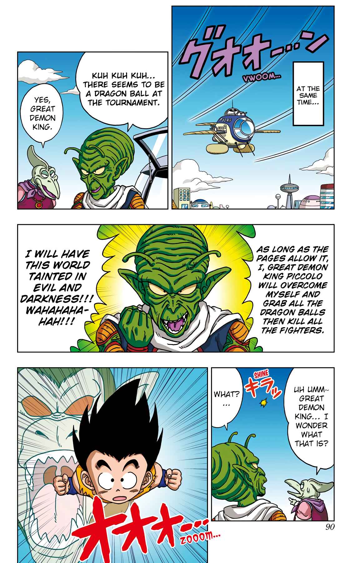 Dragon Ball SD Chapter 43 - Page 14