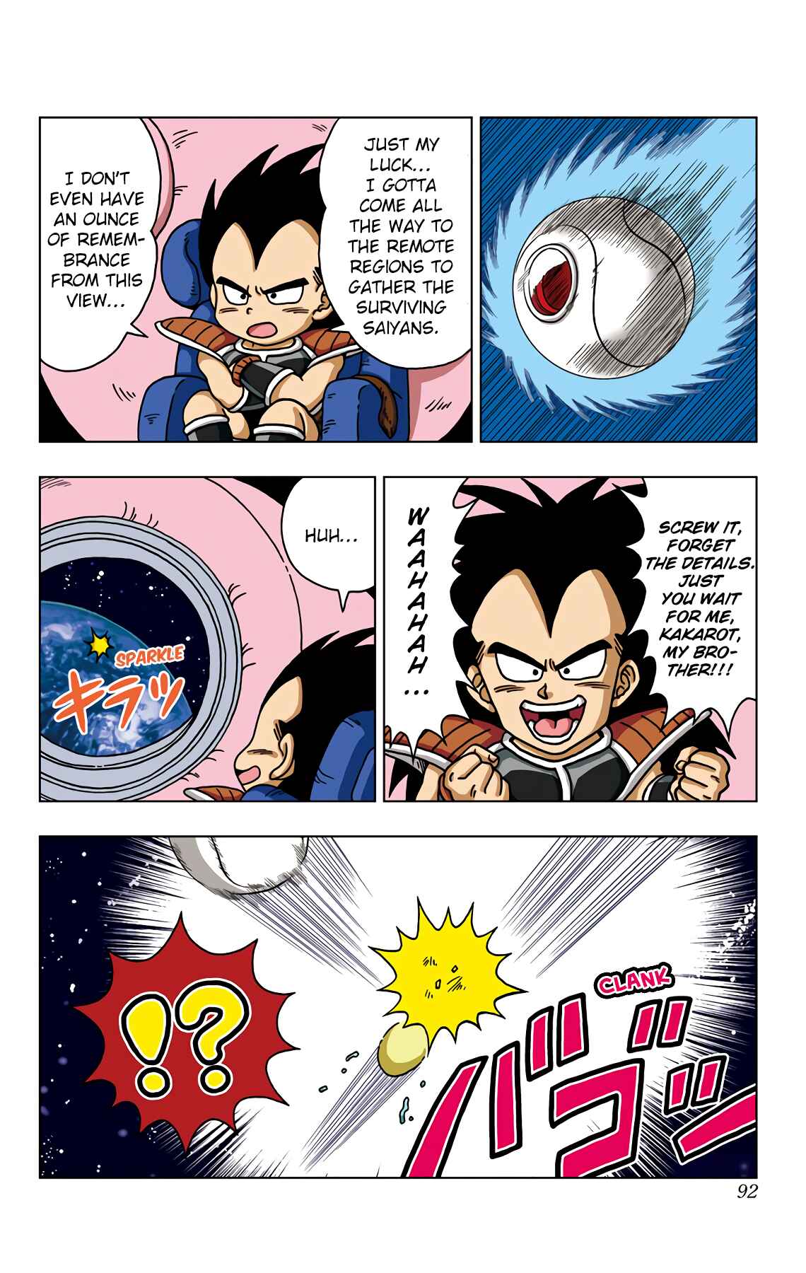 Dragon Ball SD Chapter 43 - Page 16