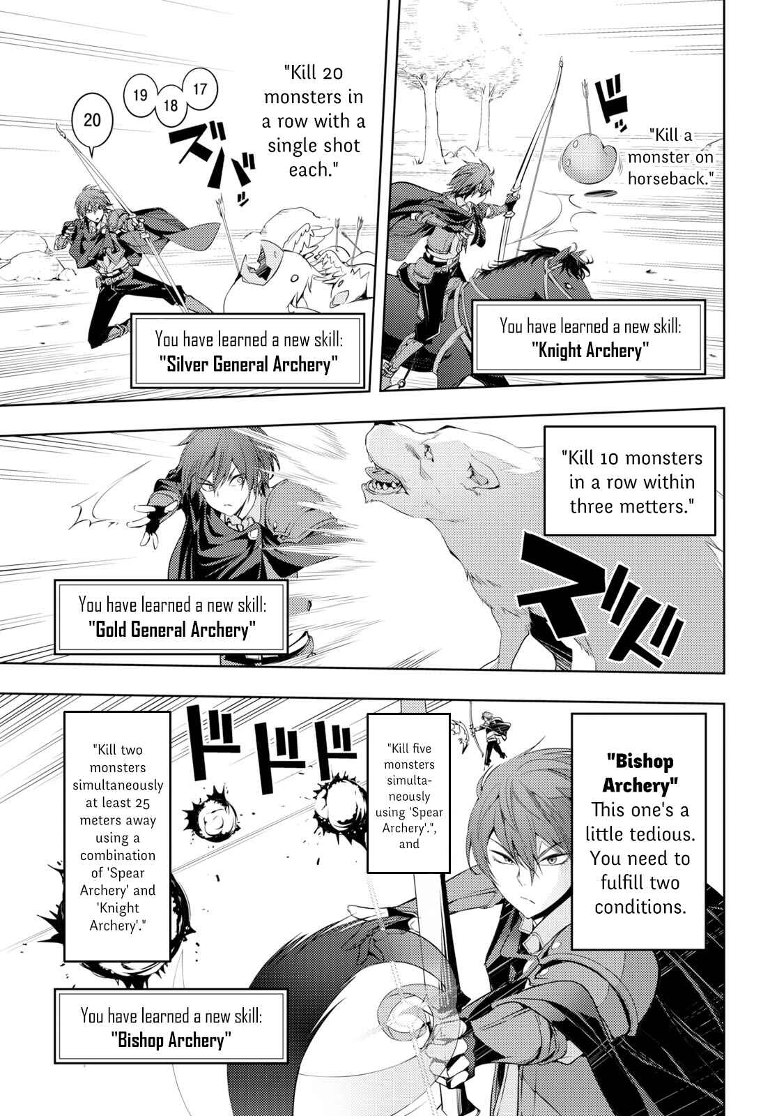 Moto-Sekai Ichii Sub-chara Ikusei Nikki: Hi-Player, Isekai wo Kouryaku-chu! Chapter 3 - Page 14
