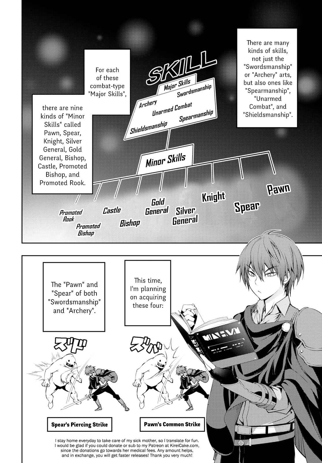 Moto-Sekai Ichii Sub-chara Ikusei Nikki: Hi-Player, Isekai wo Kouryaku-chu! Chapter 3 - Page 5