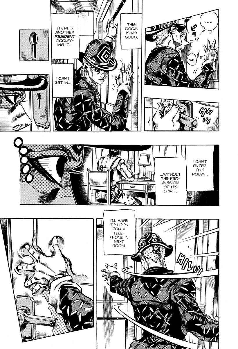 Deadman's Questions Chapter 1 - Page 13