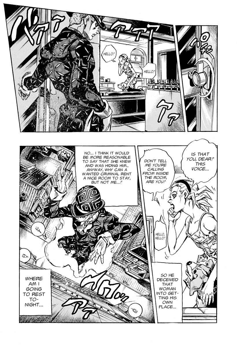 Deadman's Questions Chapter 1 - Page 32