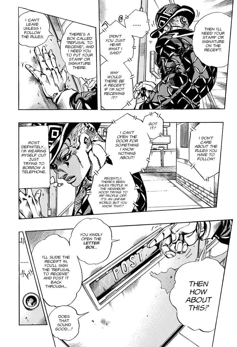 Deadman's Questions Chapter 1 - Page 8