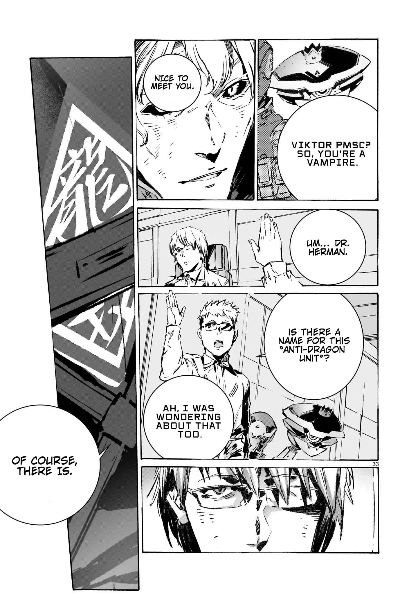 DRAGON CIRCUS Chapter 7 - Page 34