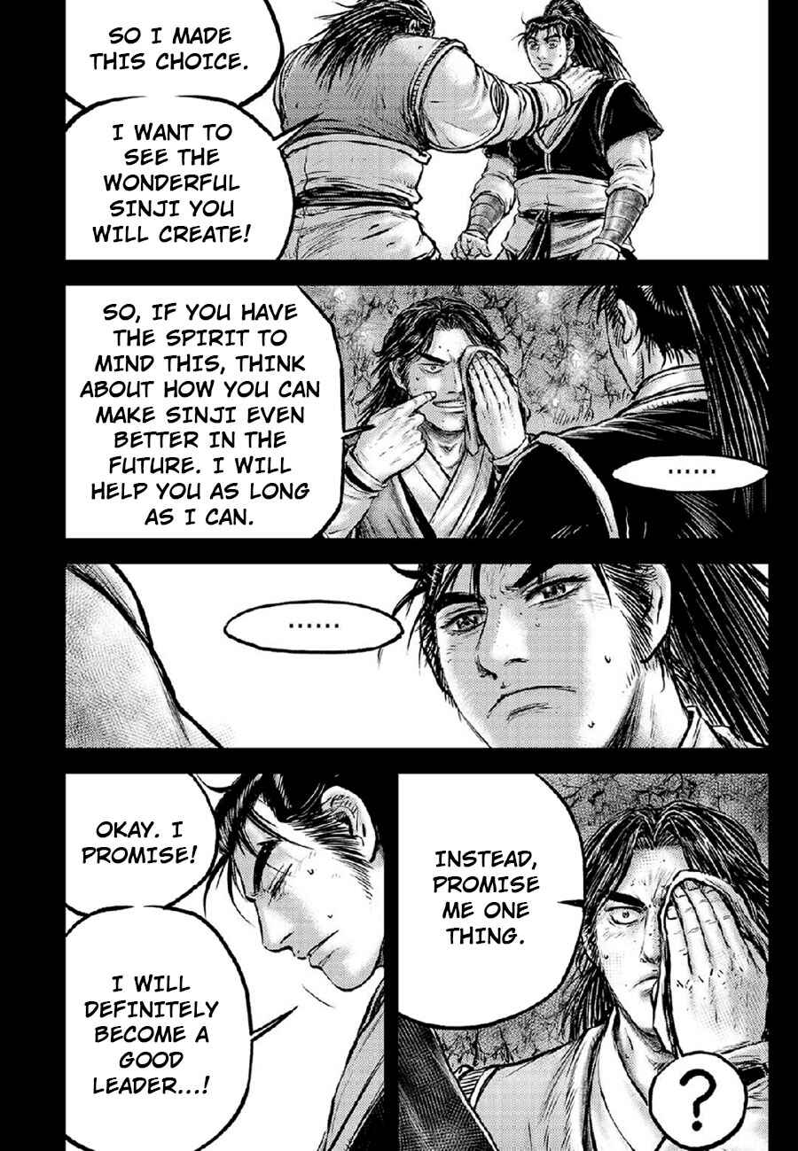 Yeolhyeol Gangho Chapter 672 - Page 10