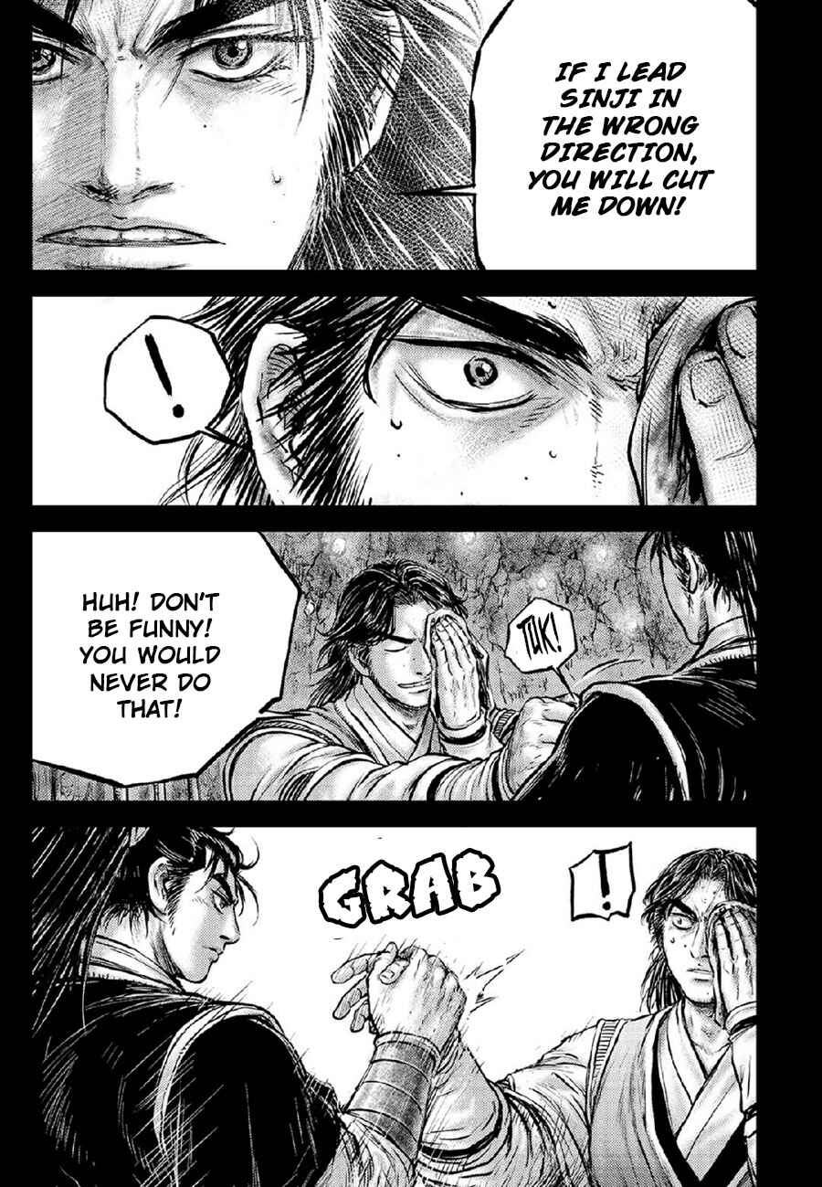 Yeolhyeol Gangho Chapter 672 - Page 11