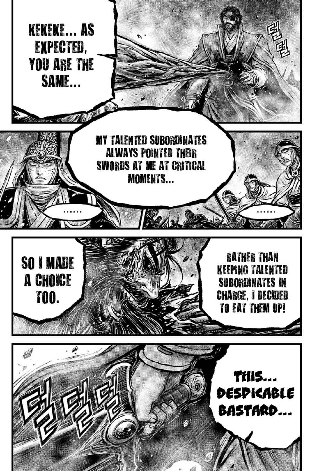 Yeolhyeol Gangho Chapter 672 - Page 17