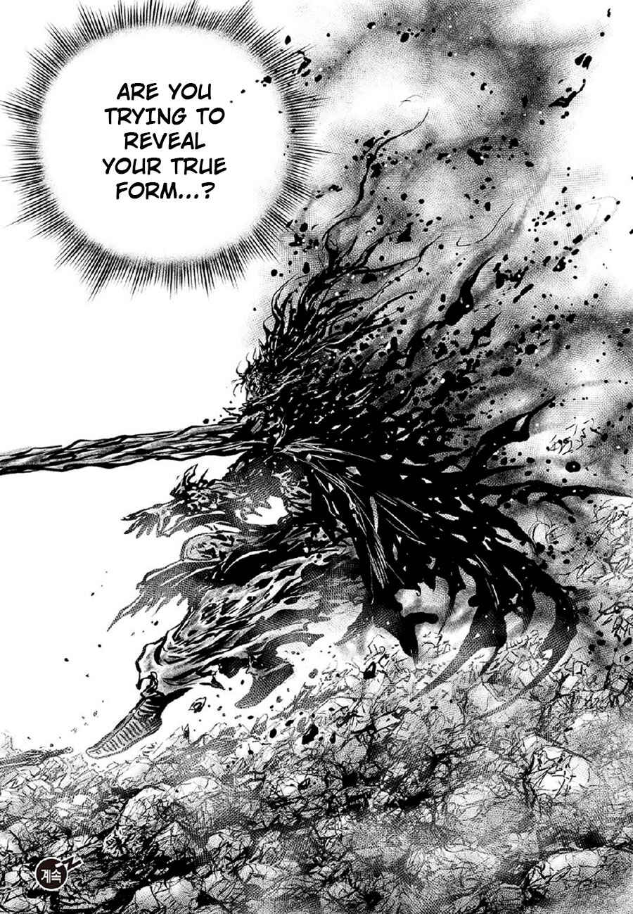 Yeolhyeol Gangho Chapter 672 - Page 21