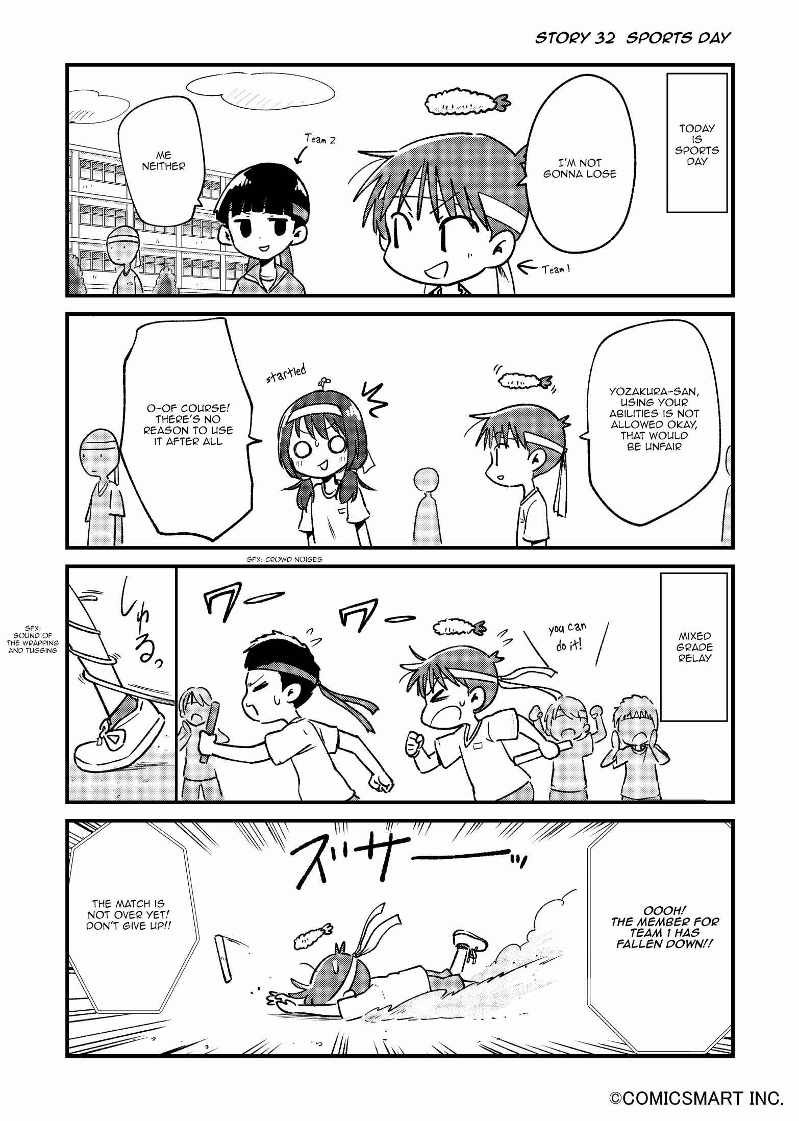 Fushigi no Mayuri-san Chapter 32 - Page 1