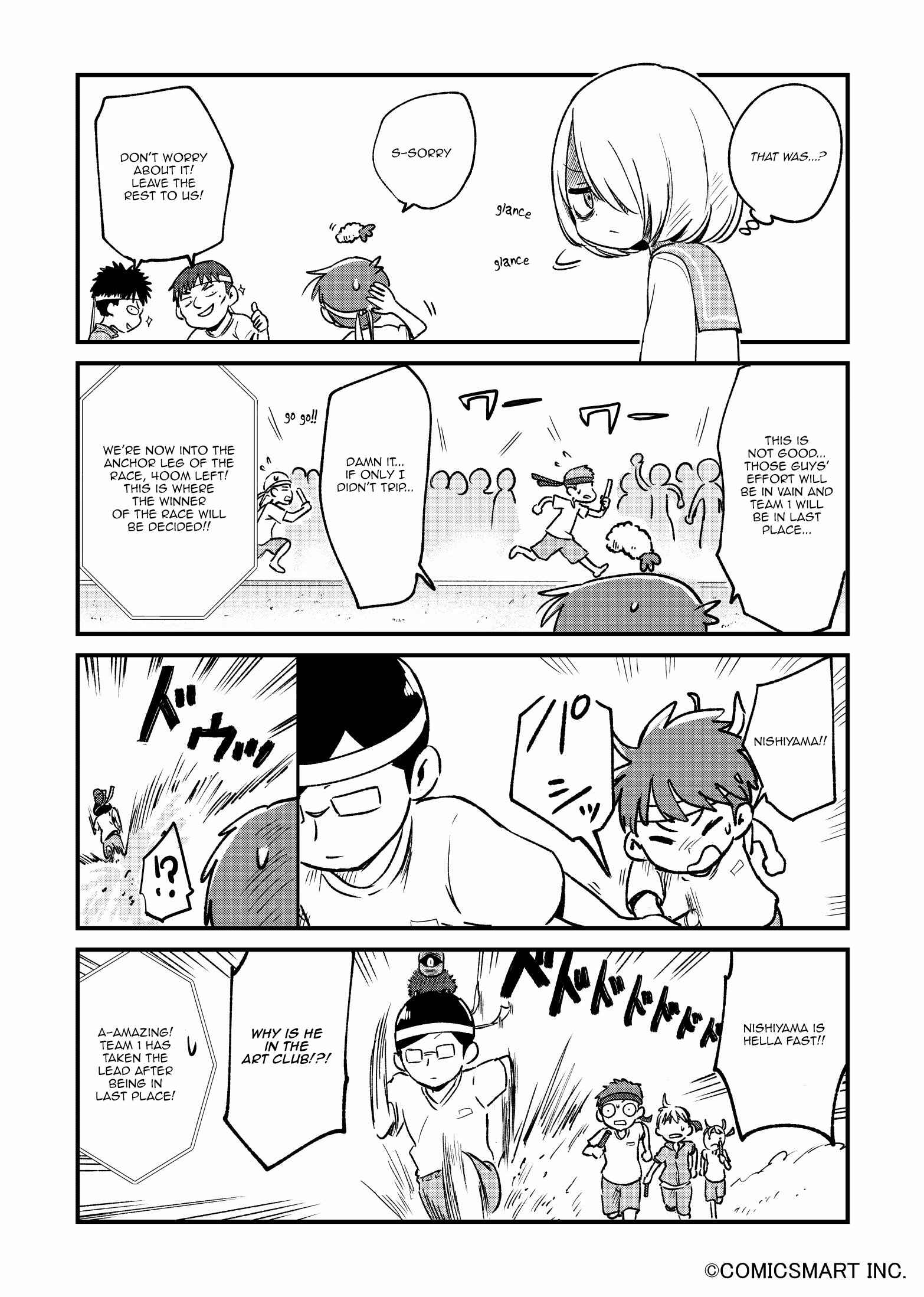 Fushigi no Mayuri-san Chapter 32 - Page 2