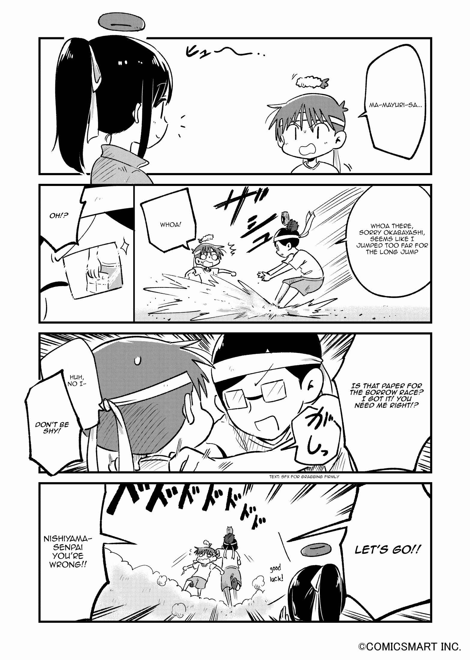Fushigi no Mayuri-san Chapter 32 - Page 4