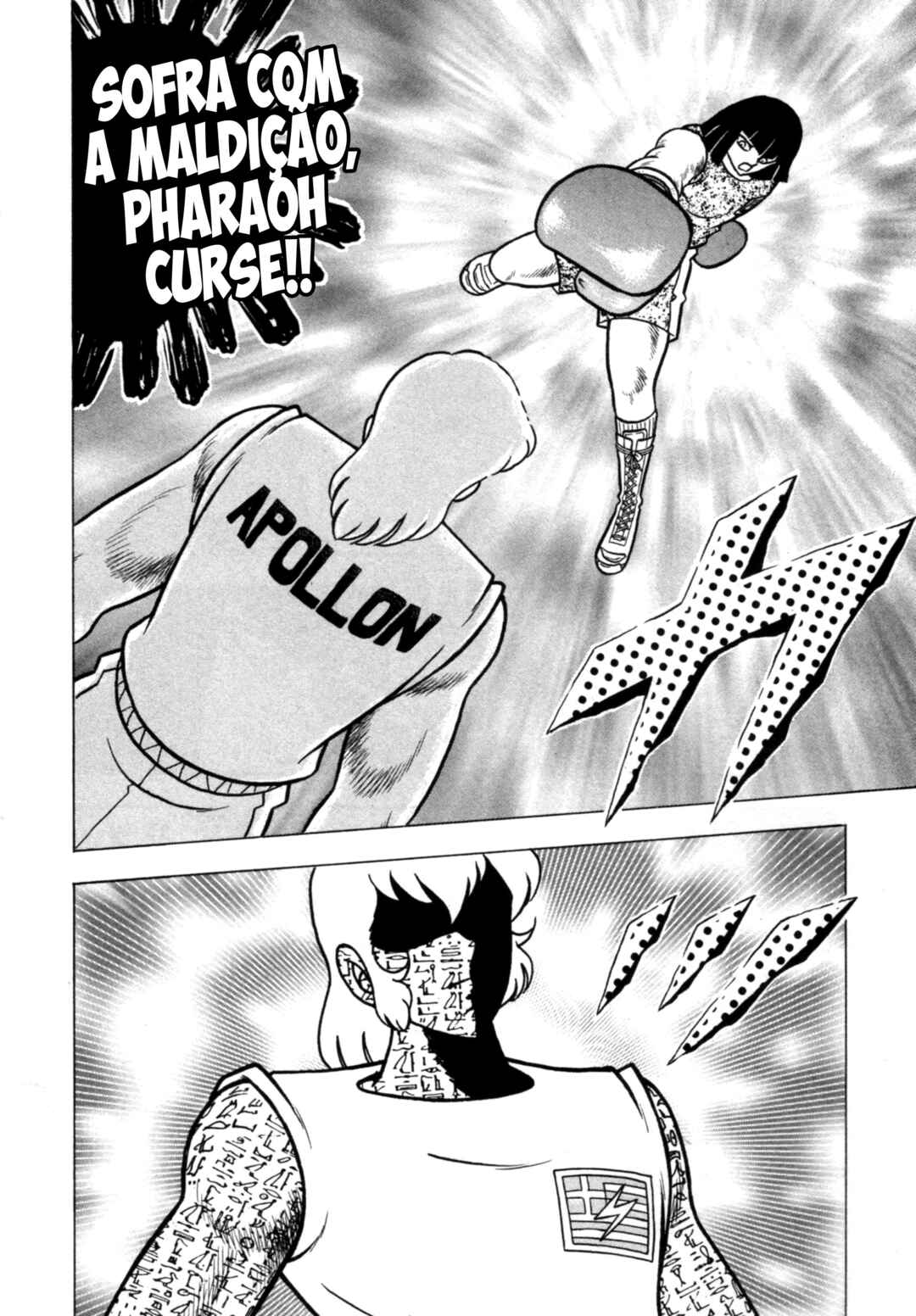 Ring ni Kakero 2 Chapter 160 - Page 12