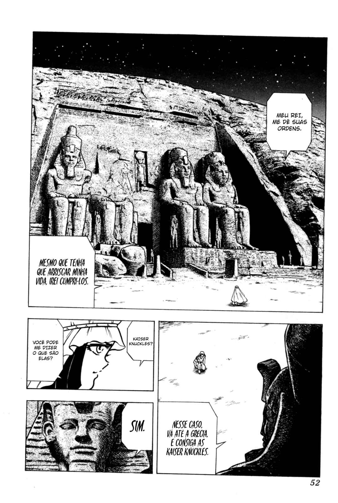 Ring ni Kakero 2 Chapter 160 - Page 25