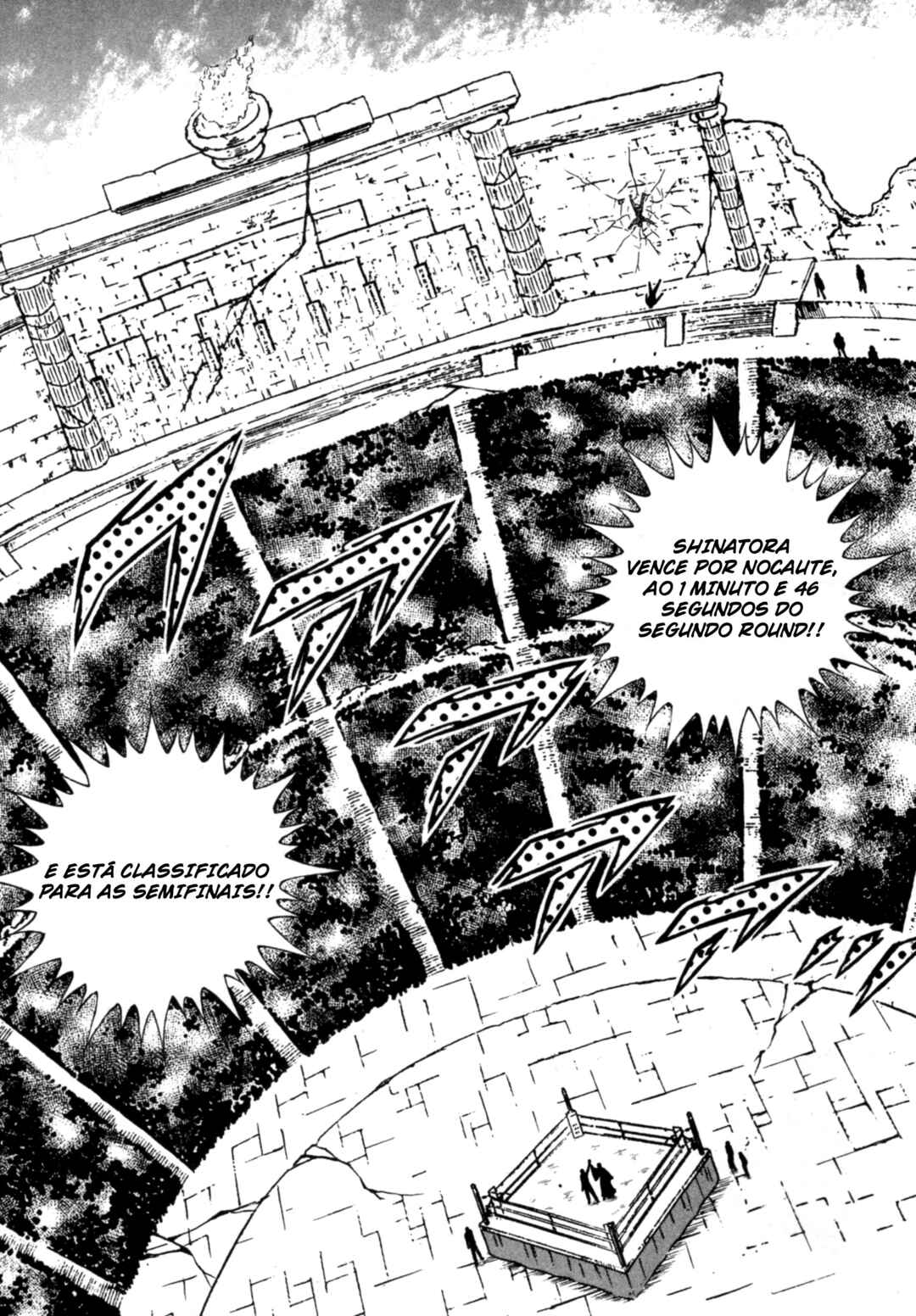 Ring ni Kakero 2 Chapter 160 - Page 4