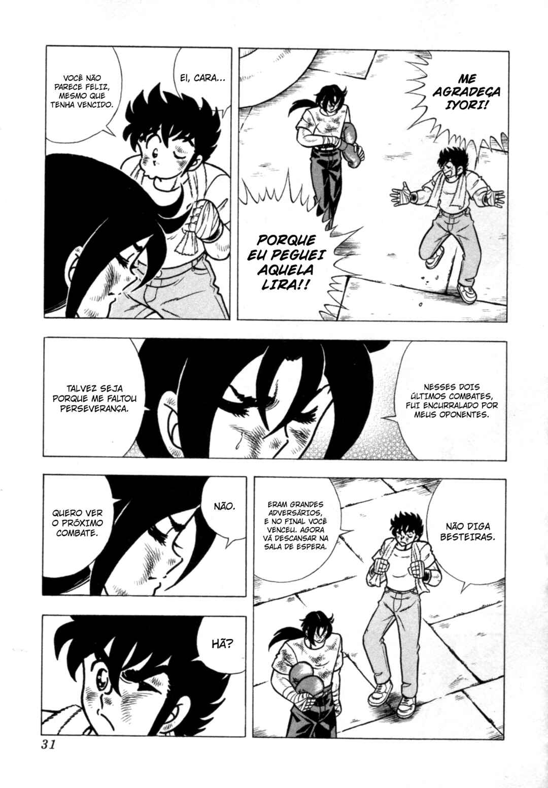 Ring ni Kakero 2 Chapter 160 - Page 5