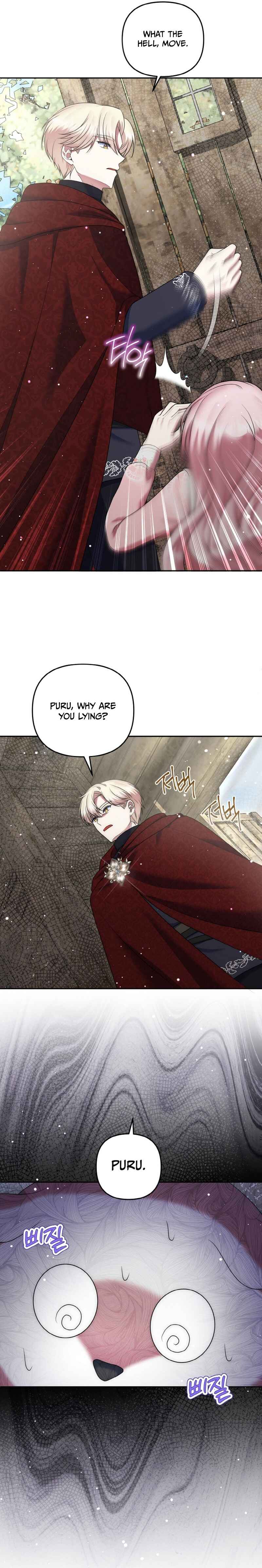 I'm the Final Boss Villainess He Must Kill Chapter 35 - Page 13