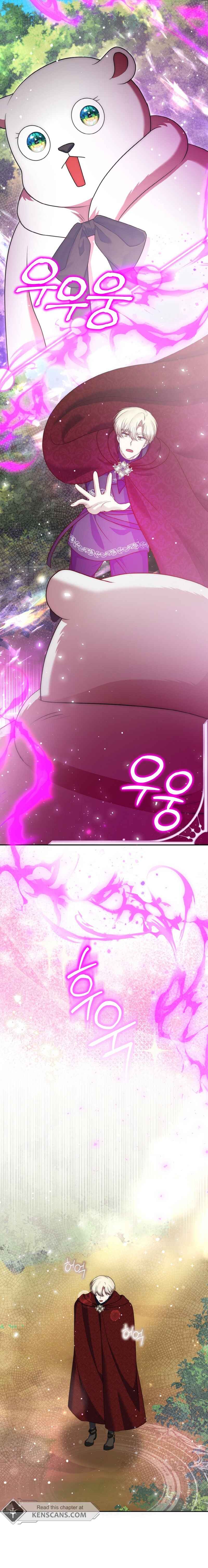 I'm the Final Boss Villainess He Must Kill Chapter 35 - Page 19
