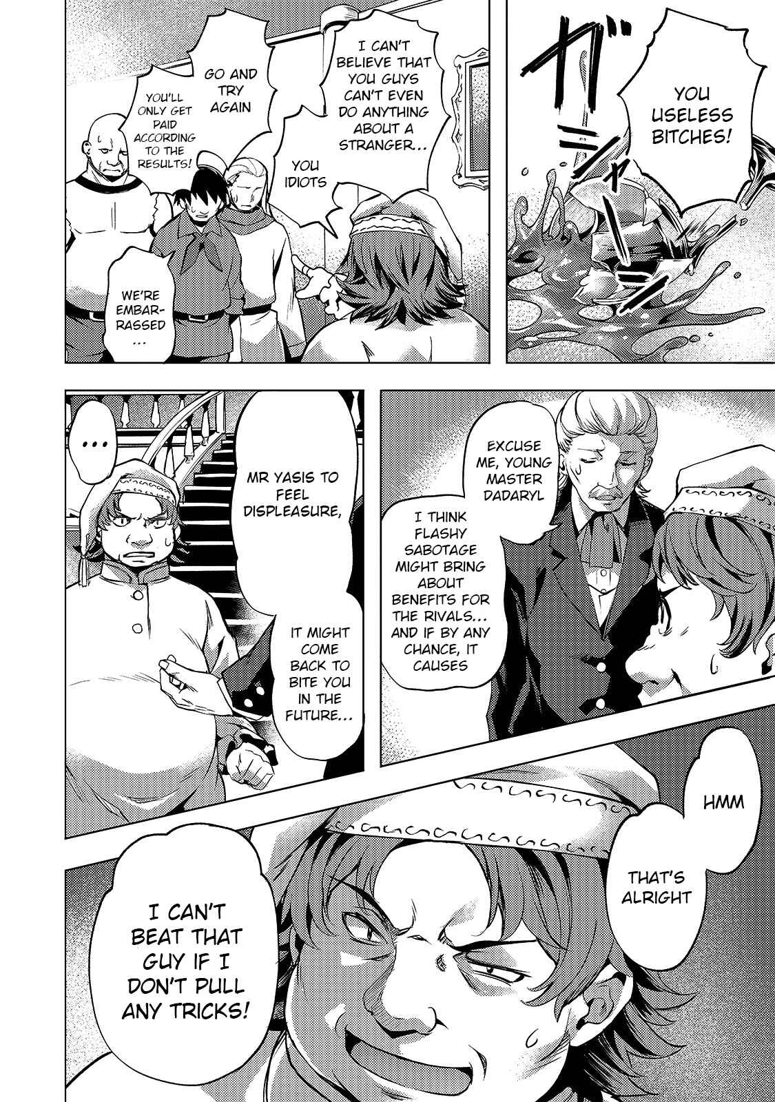 Isekai de Slow Life o (Ganbou) Chapter 11 - Page 22