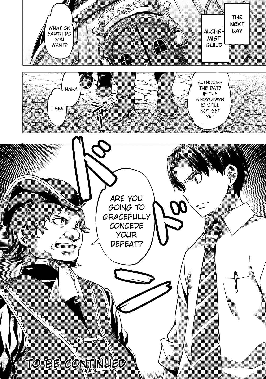Isekai de Slow Life o (Ganbou) Chapter 11 - Page 24
