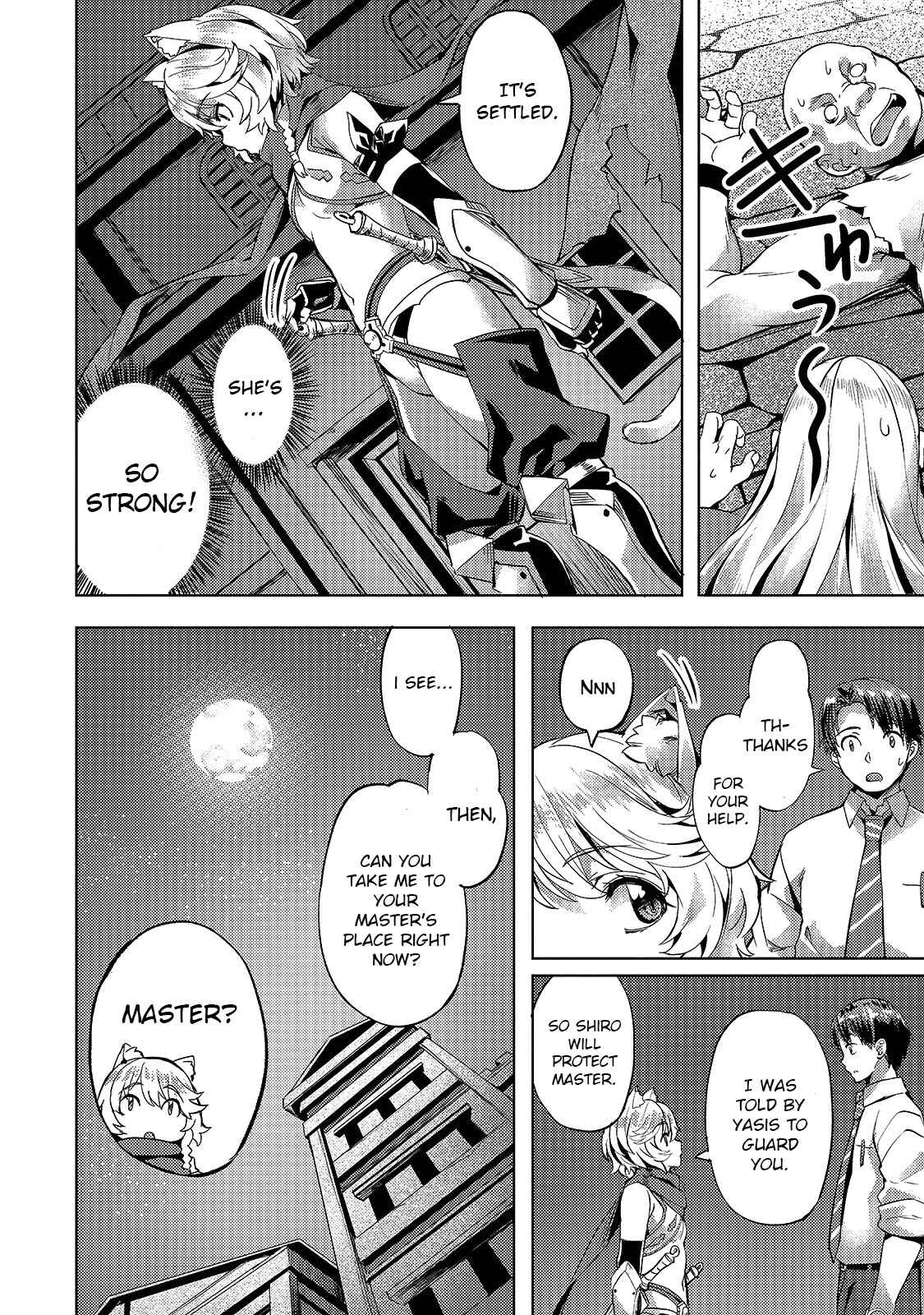 Isekai de Slow Life o (Ganbou) Chapter 11 - Page 8