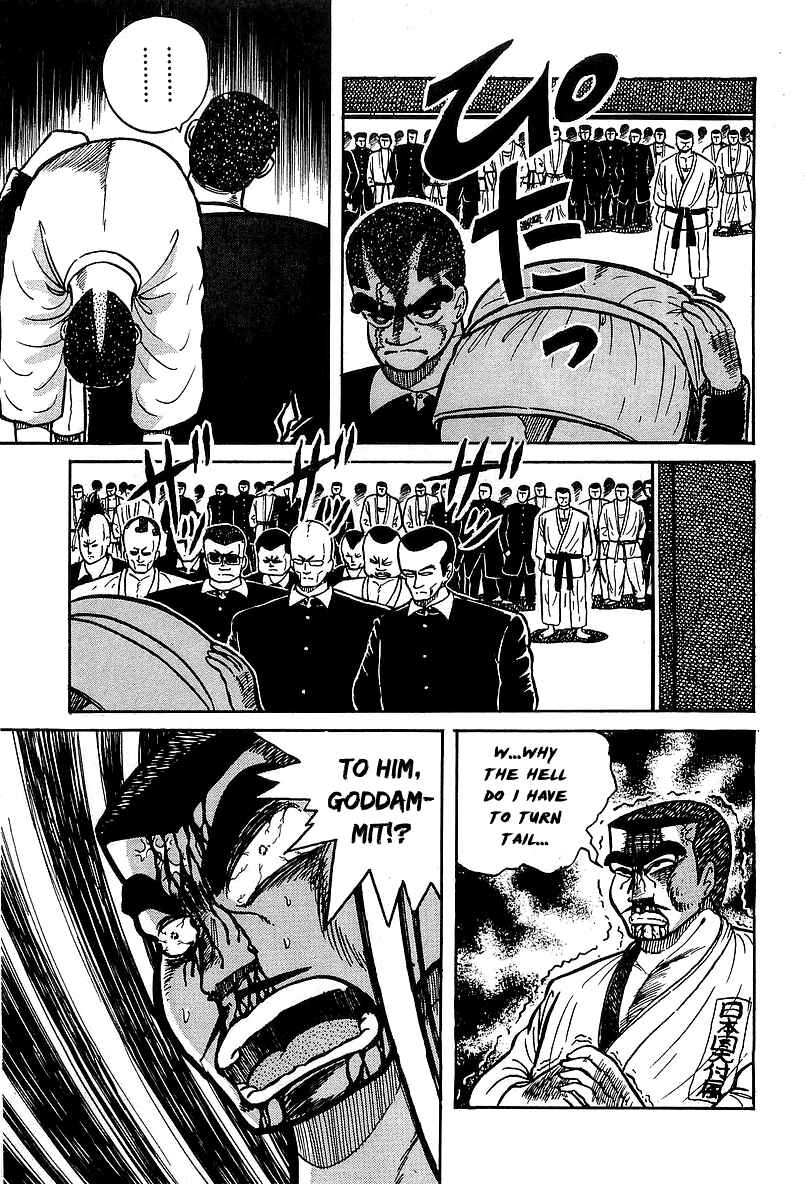 Osu!! Karate-bu Chapter 31 - Page 15