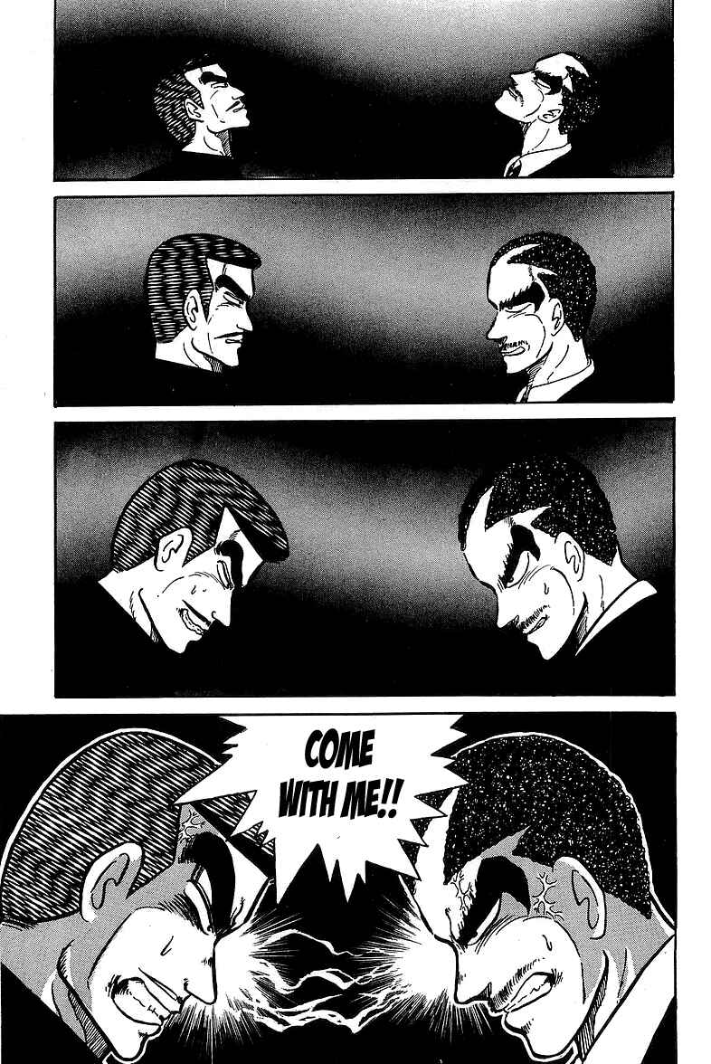 Osu!! Karate-bu Chapter 31 - Page 17