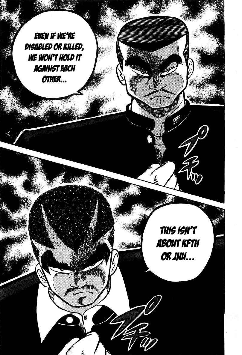 Osu!! Karate-bu Chapter 31 - Page 19