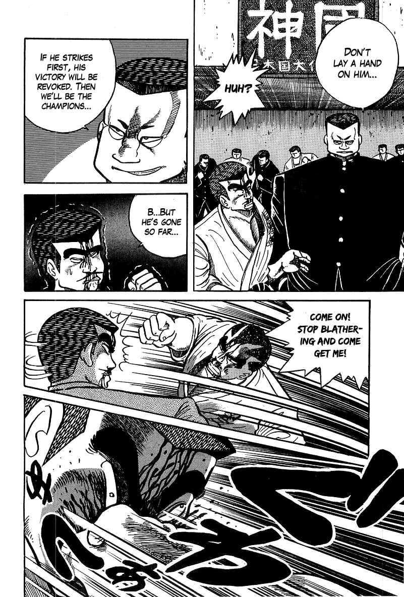 Osu!! Karate-bu Chapter 31 - Page 8