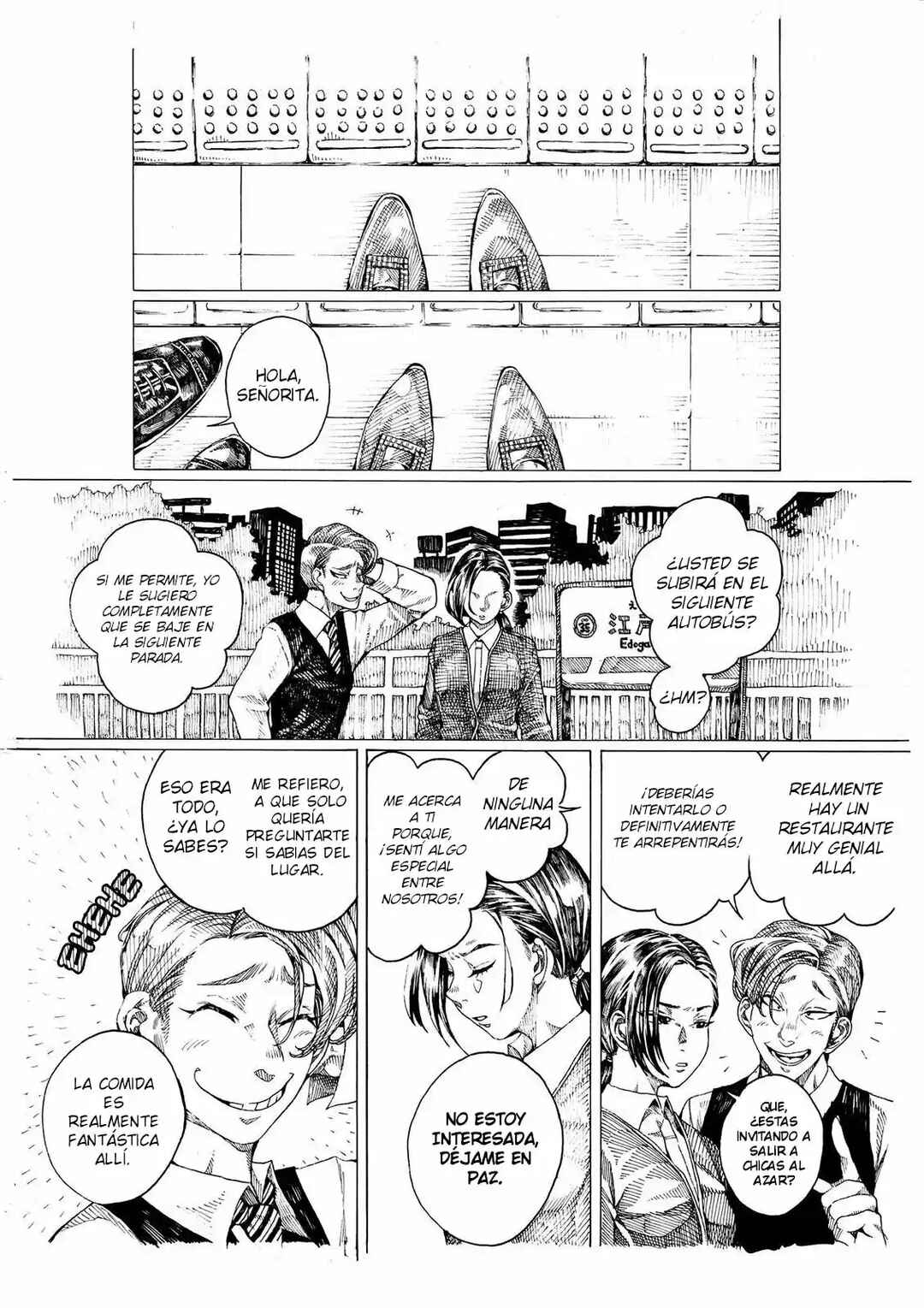 Short Comic Collection Chapter 13 - Page 3