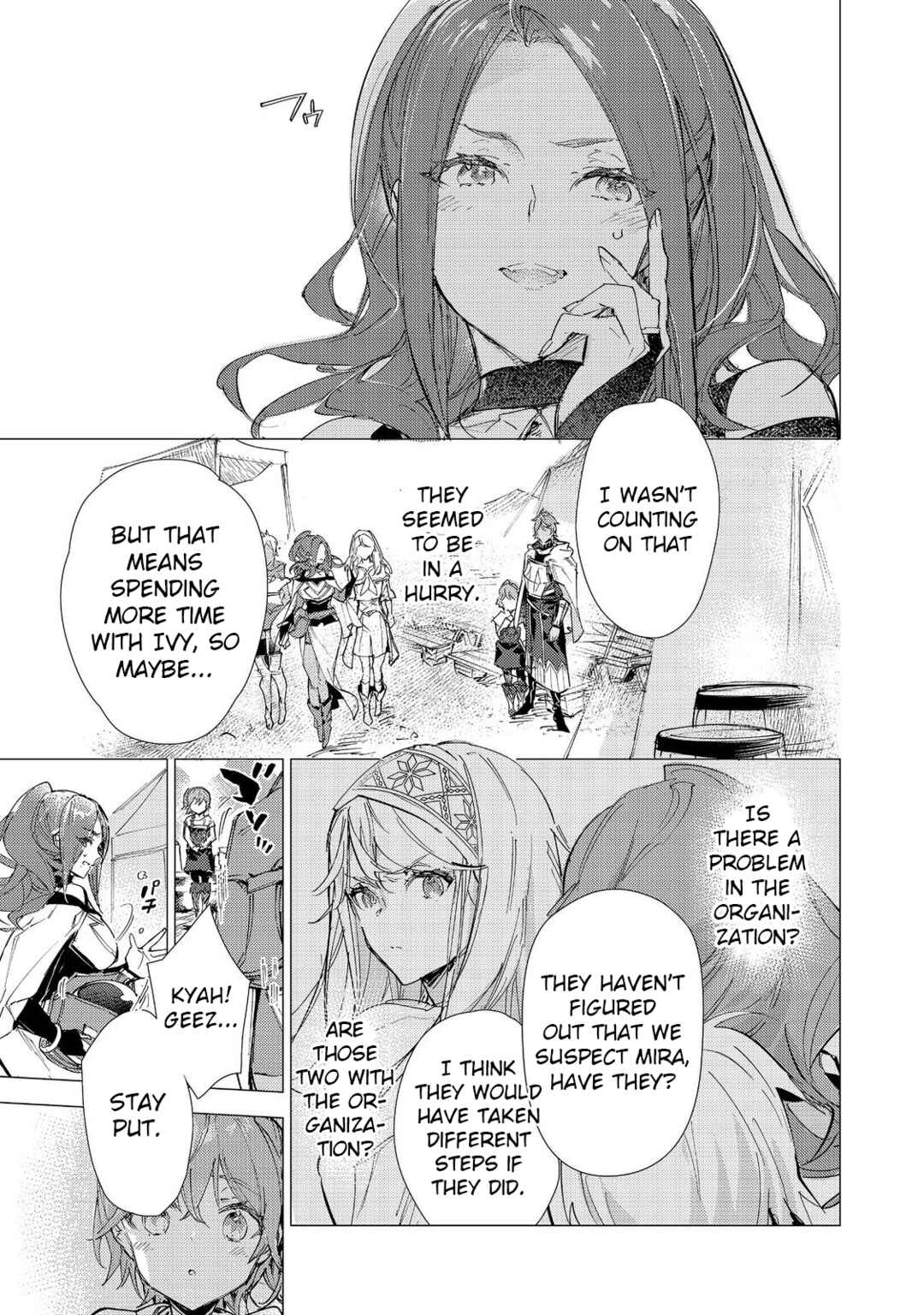Saijaku Tamer wa Gomi Hiroi no Tabi wo Hajimemashita. @COMIC Chapter 19.2 - Page 16