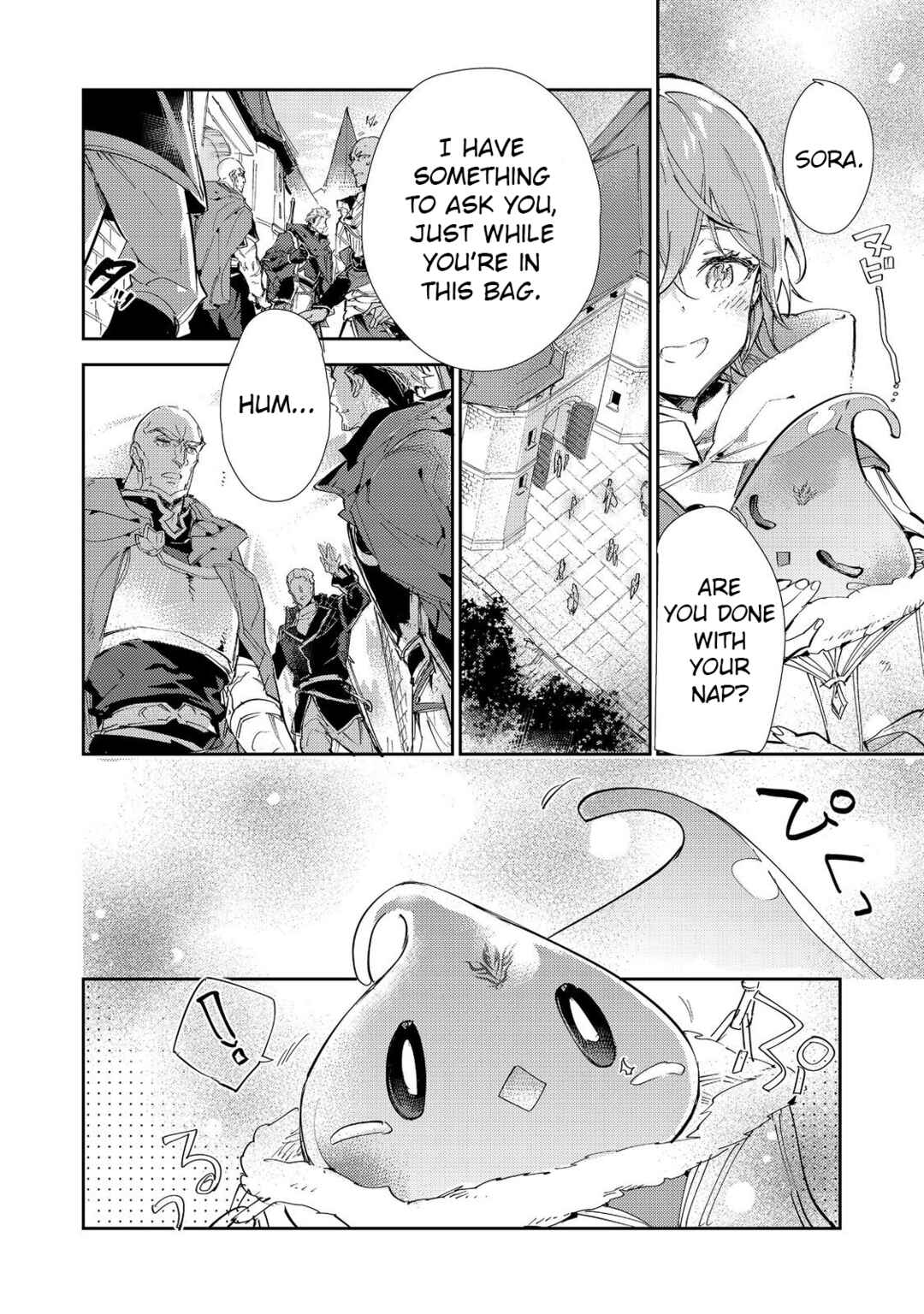 Saijaku Tamer wa Gomi Hiroi no Tabi wo Hajimemashita. @COMIC Chapter 19.2 - Page 19